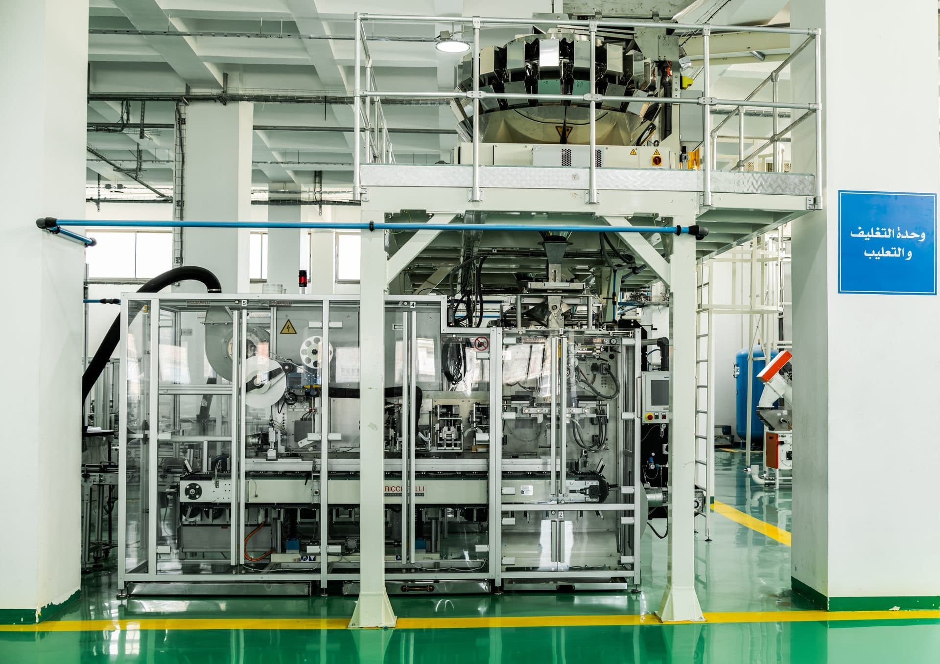 « La technologie au service de la tradition. Une précision millimétrée. ⚙️🌾 »
« التكنولوجيا في خدمة التقاليد. دقة متناهية. ⚙️🌾 »